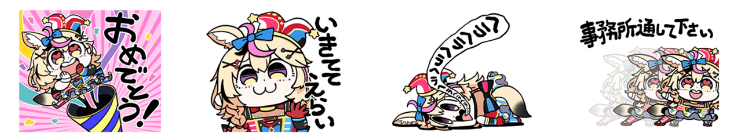 Omaru Polka sticker column 5